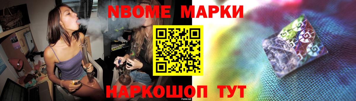 МАРИХУАНА Красноперекопск