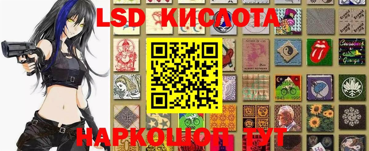 Каннабис Красноперекопск